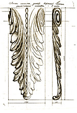 Элемент декора