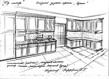 проект кухни