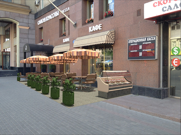 кафе
